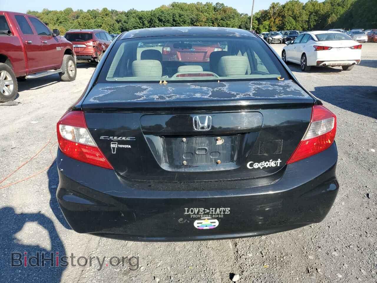 2012 HONDA CIVIC - VIN: 2HGFB2F55CH524927 - Фото 6