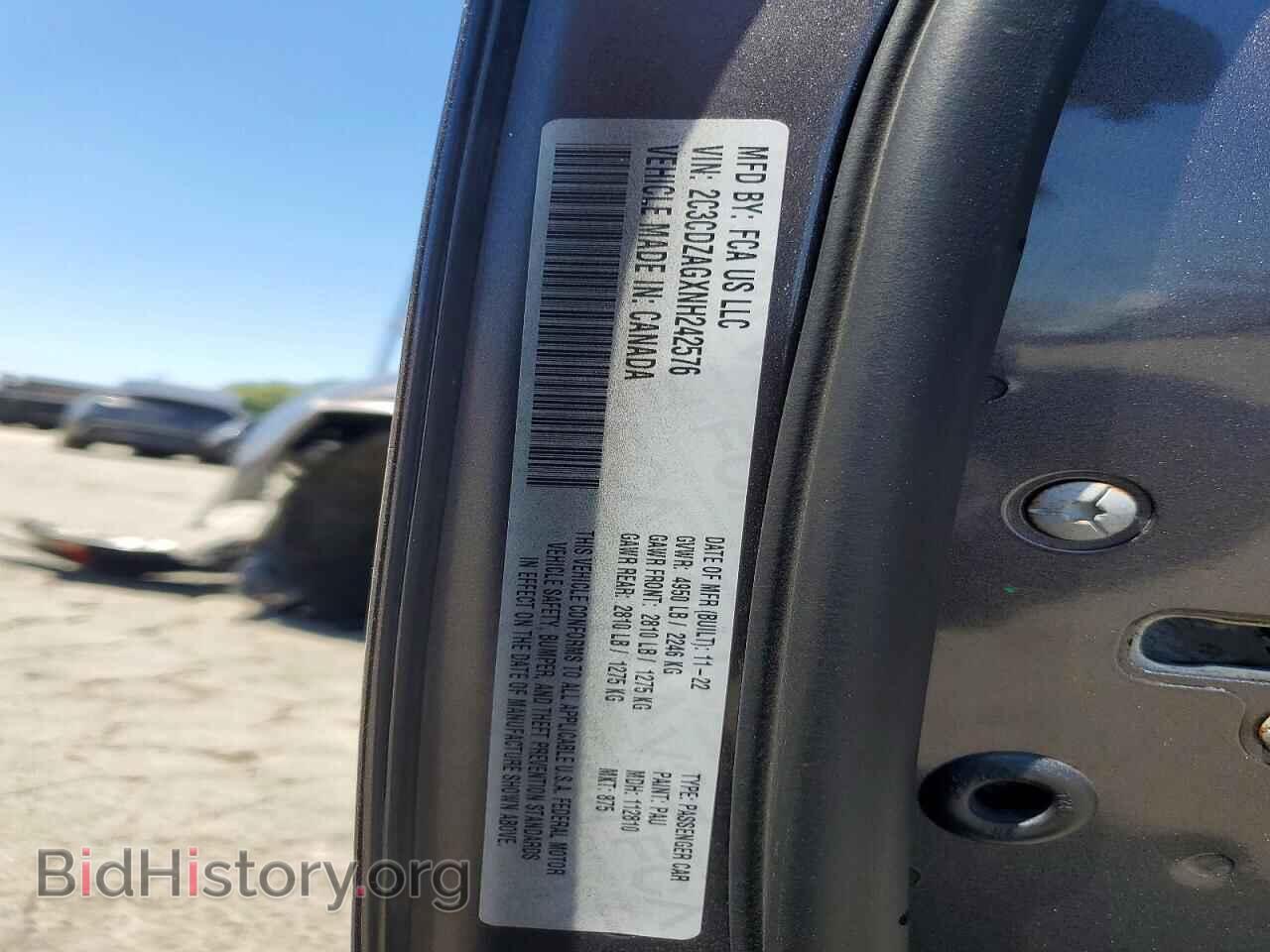 2022 DODGE CHALLENGER - VIN: 2C3CDZAGXNH242576 - Photo 13