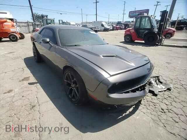 2022 DODGE CHALLENGER - VIN: 2C3CDZAGXNH242576 - Photo 14