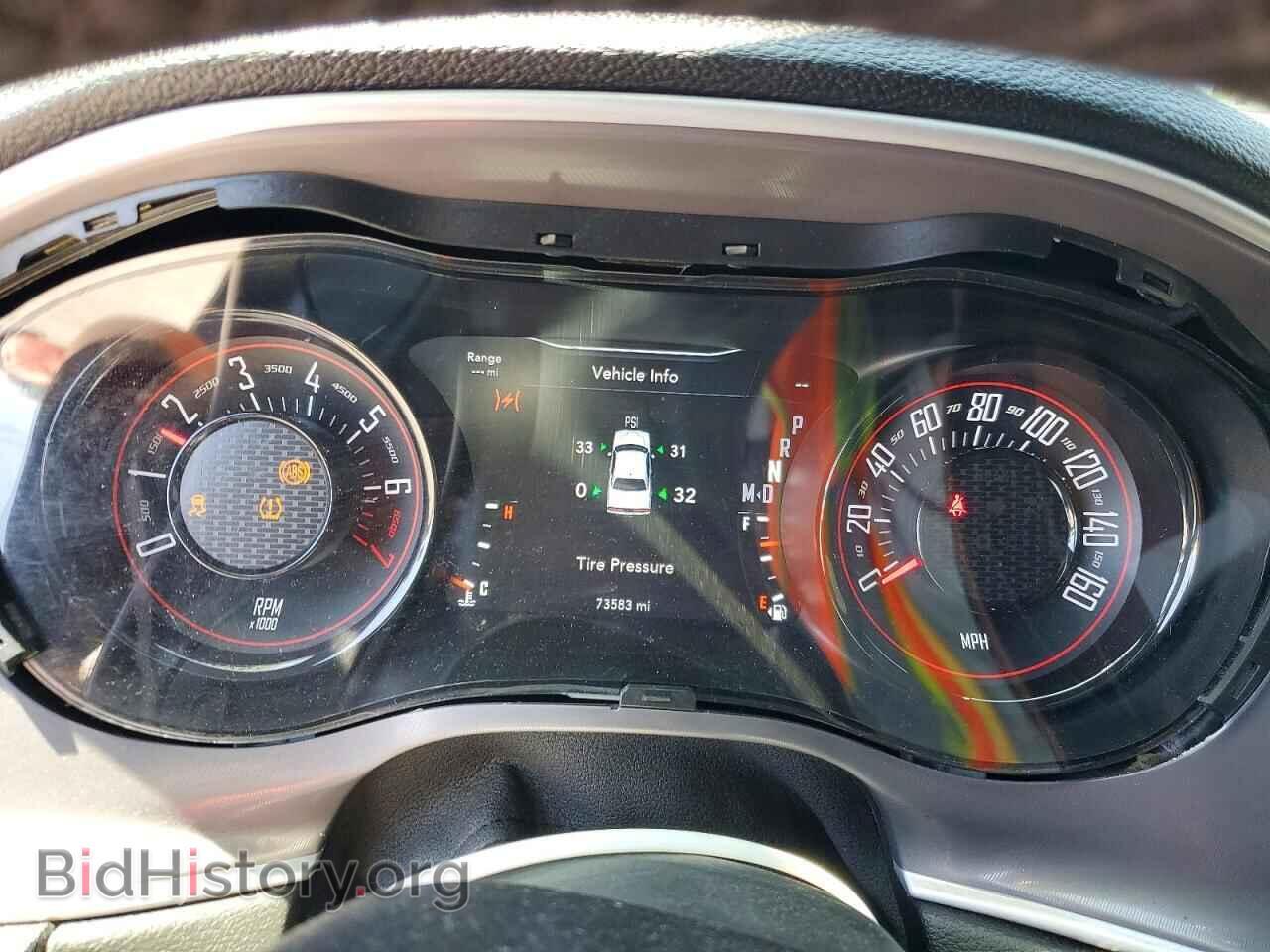 2022 DODGE CHALLENGER - VIN: 2C3CDZAGXNH242576 - Photo 9
