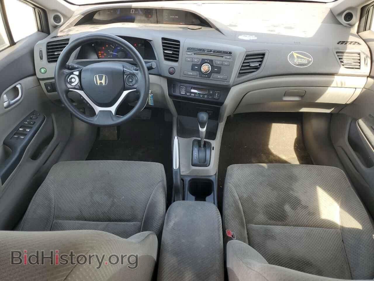 2012 HONDA CIVIC - VIN: JHMFB4F21CS005266 - Фото 8