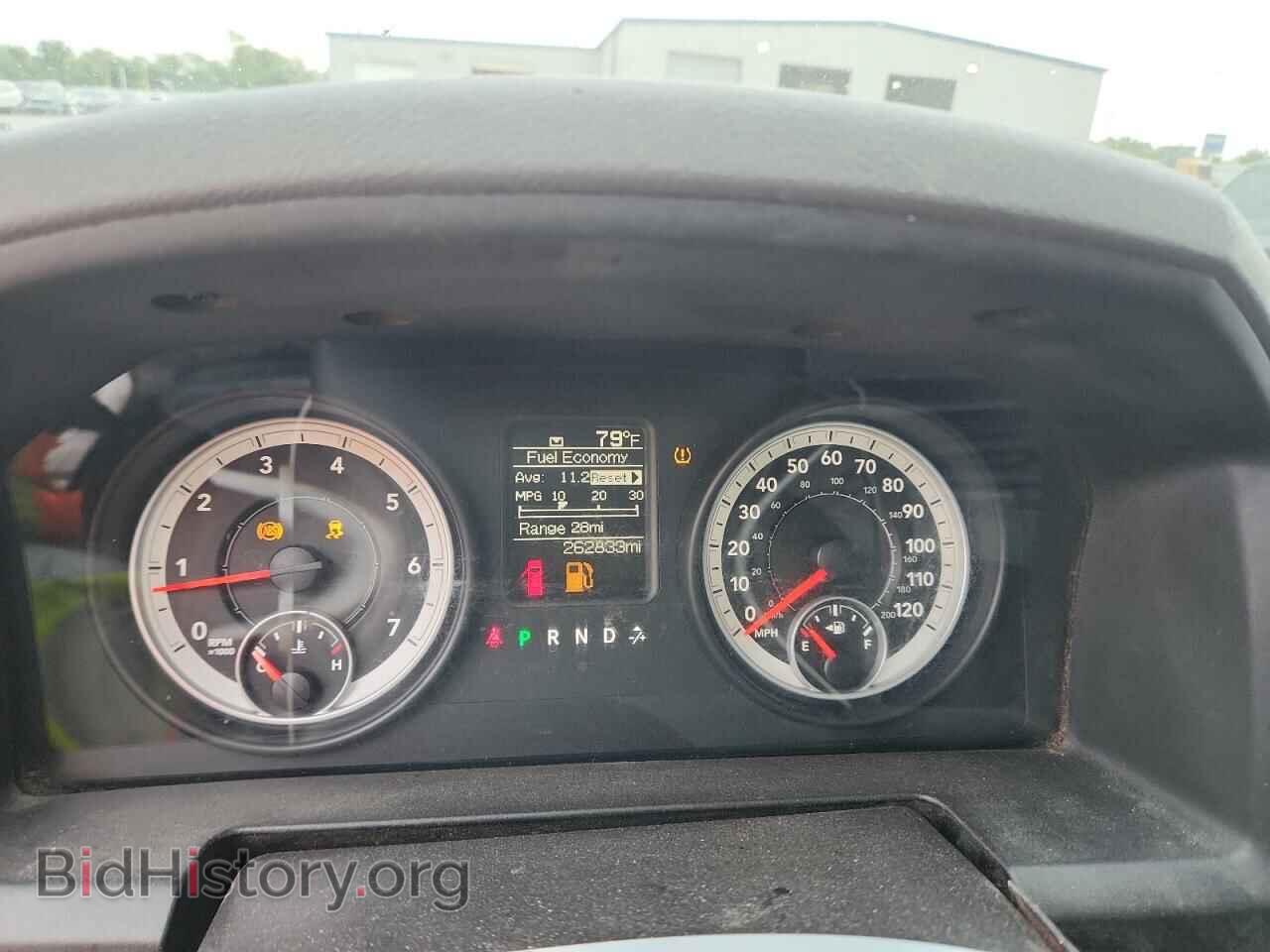 2013 RAM 1500 - VIN: 1C6RR6FPXDS664053 - Фото 9