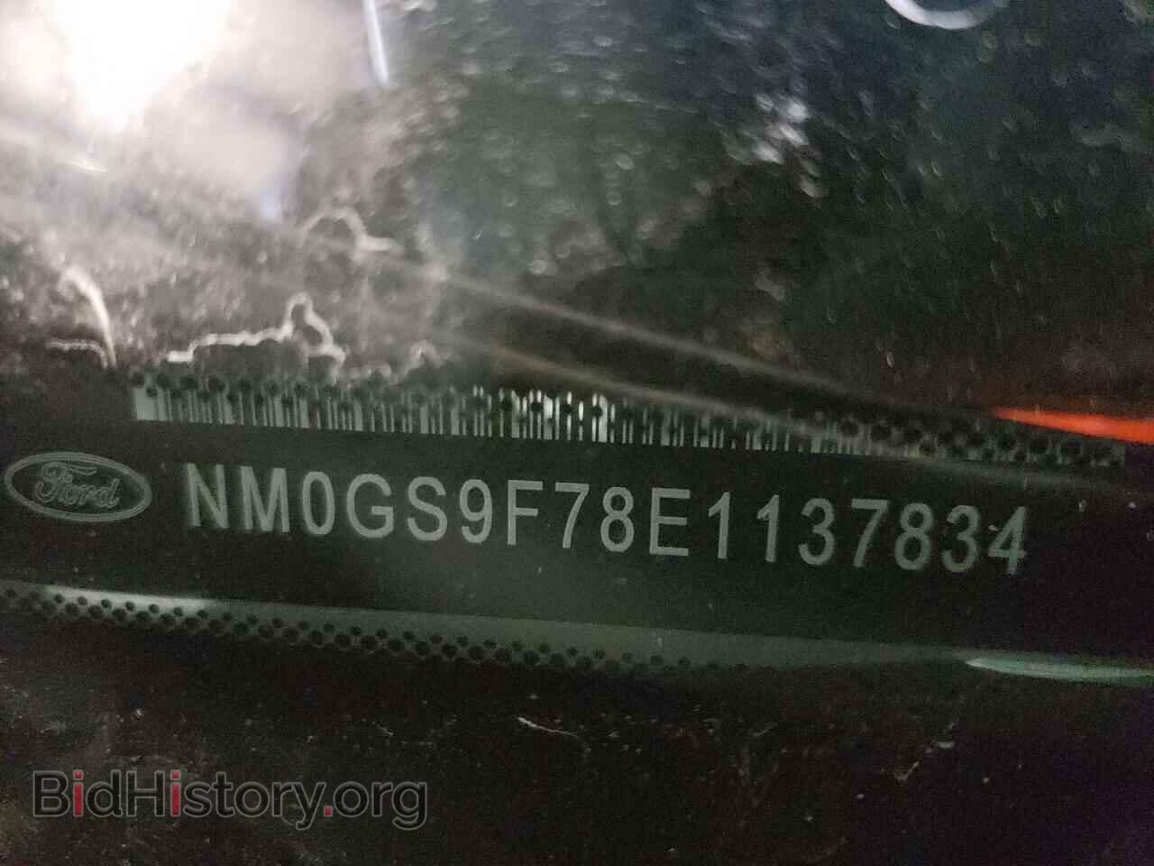 2014 FORD TRANSIT - VIN: NM0GS9F78E1137834 - Фото 10