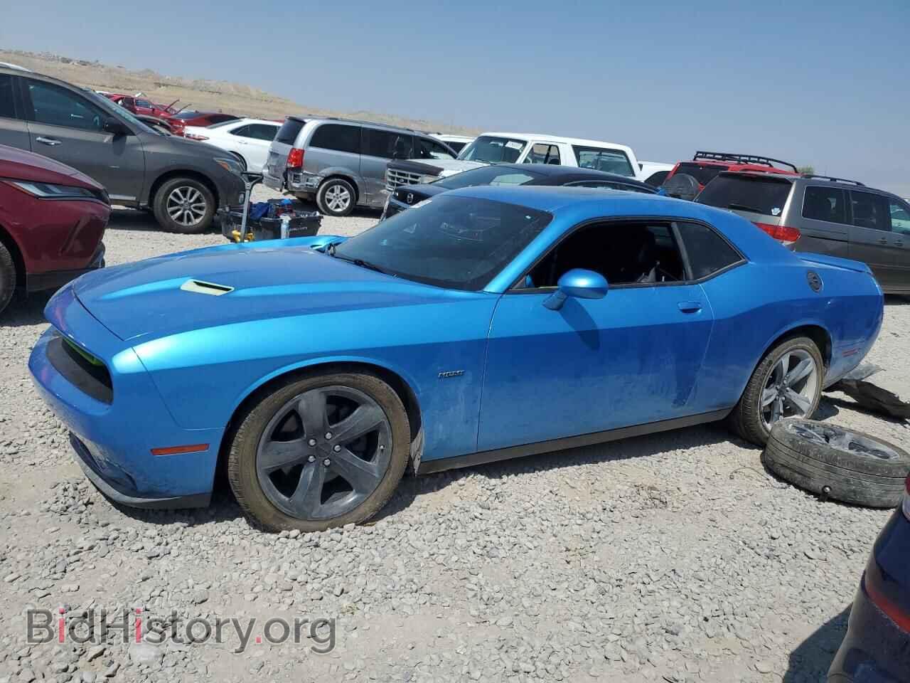 Фотография 2C3CDZBT9GH125599 - DODGE CHALLENGER 2016