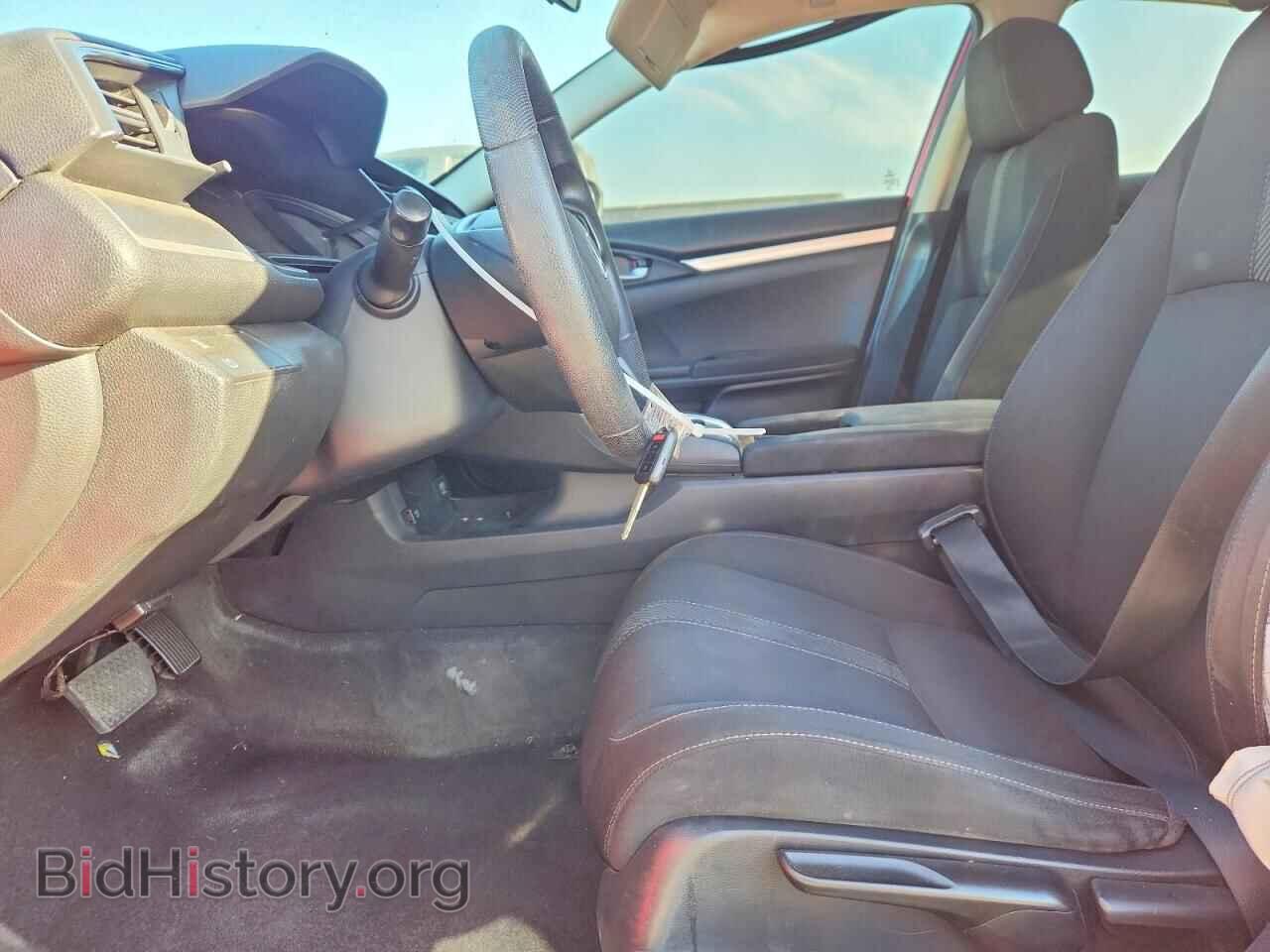2017 HONDA CIVIC - VIN: 2HGFC2F51HH557587 - Фото 7