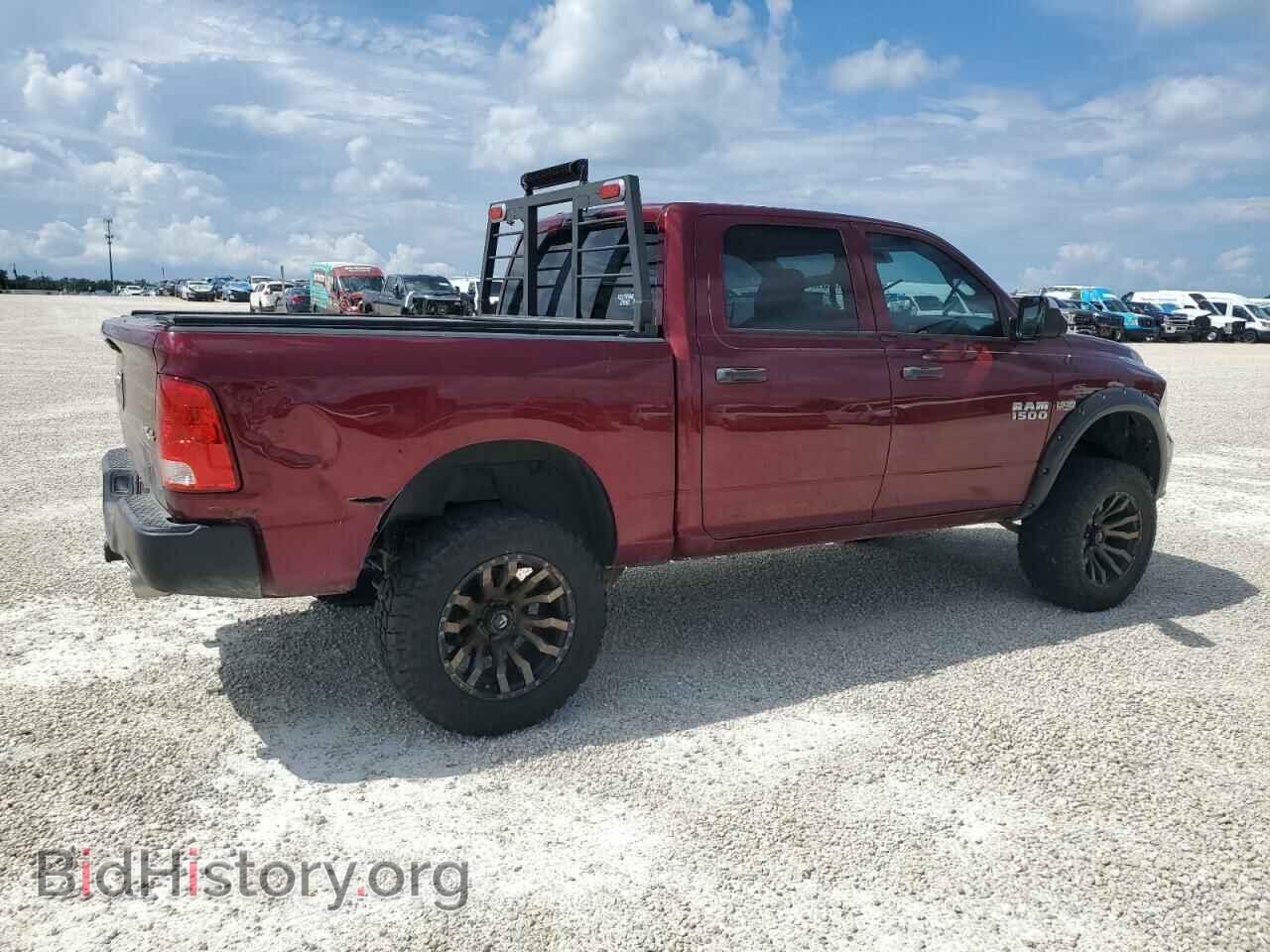 2017 RAM 1500 - VIN: 1C6RR7KT4HS625604 - Фото 3