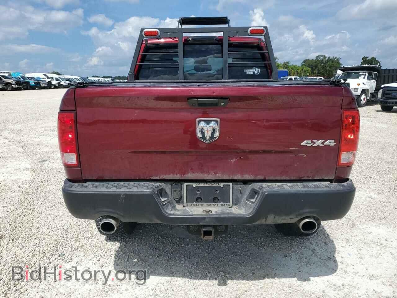 2017 RAM 1500 - VIN: 1C6RR7KT4HS625604 - Фото 6