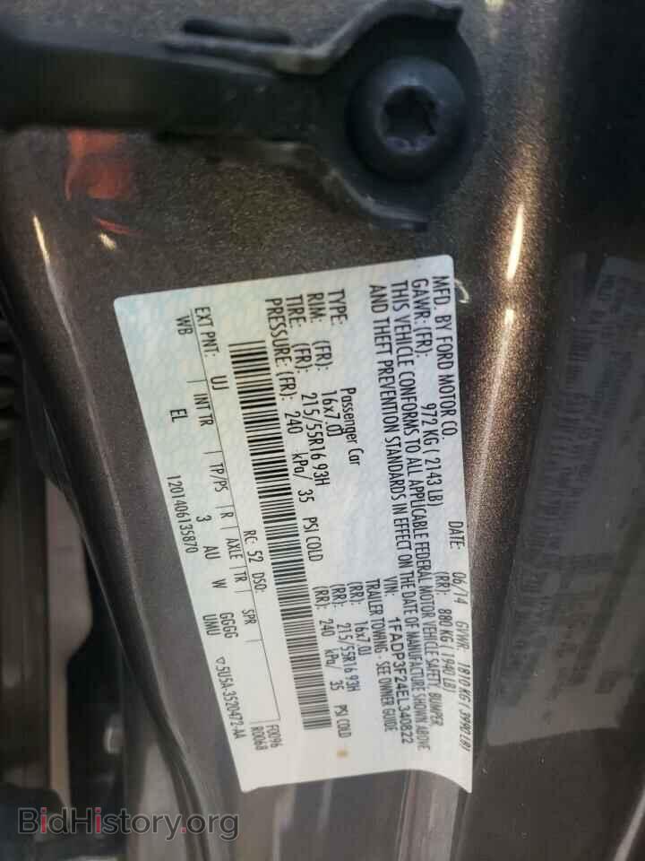 2014 FORD FOCUS - VIN: 1FADP3F24EL340822 - Фото 12
