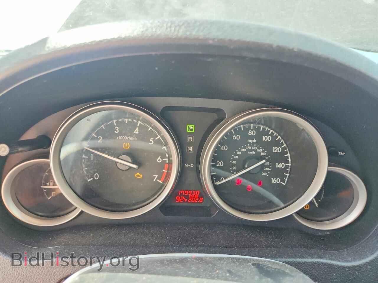 2012 MAZDA 6 - VIN: 1YVHZ8DH9C5M06576 - Photo 9