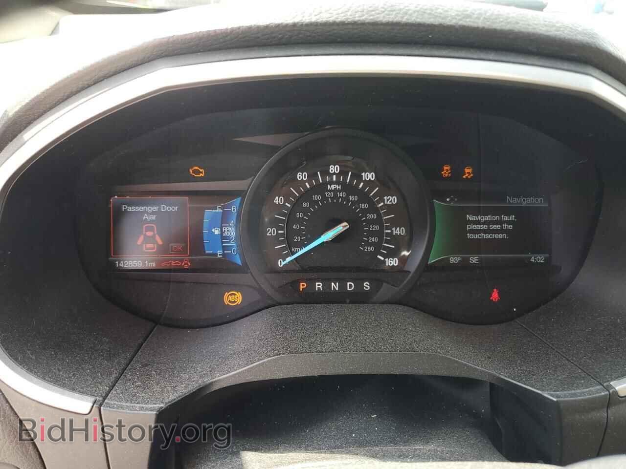2015 FORD EDGE - VIN: 2FMTK3J84FBC15932 - Фото 9