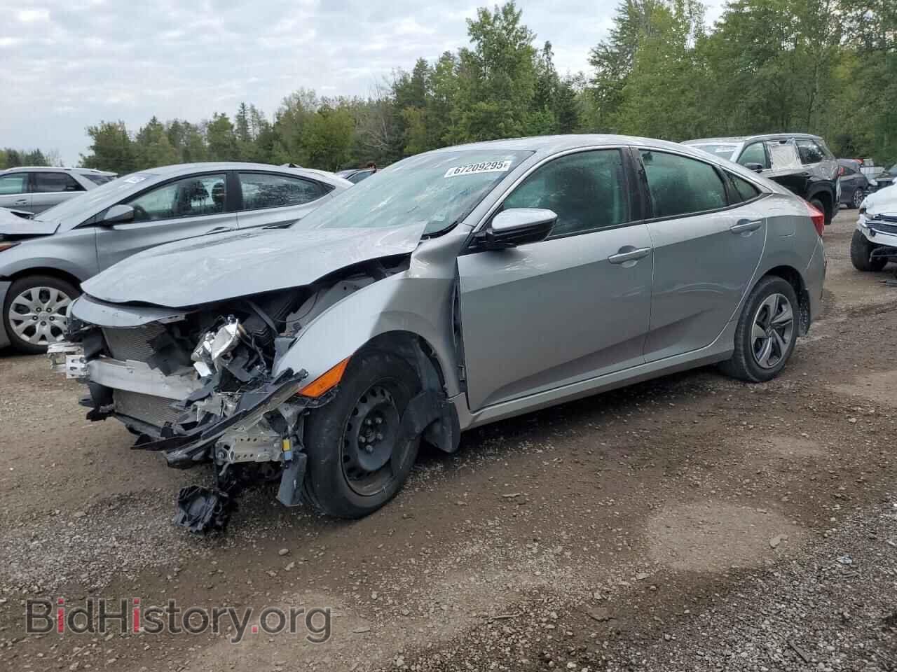 Photo 2HGFC2F52KH037020 - HONDA CIVIC 2019