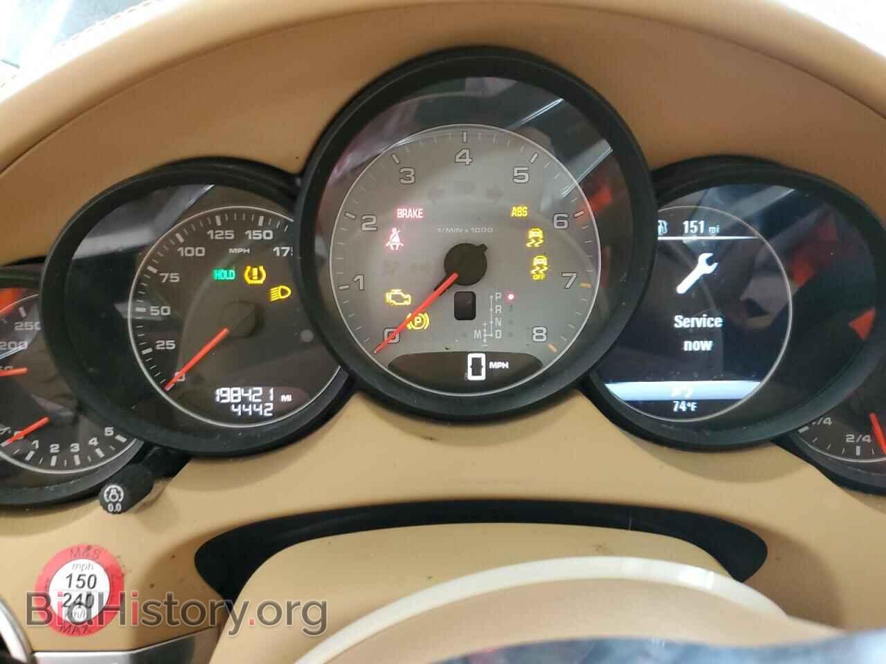 2015 PORSCHE CAYENNE - VIN: WP1AB2A2XFLA56687 - Фото 9