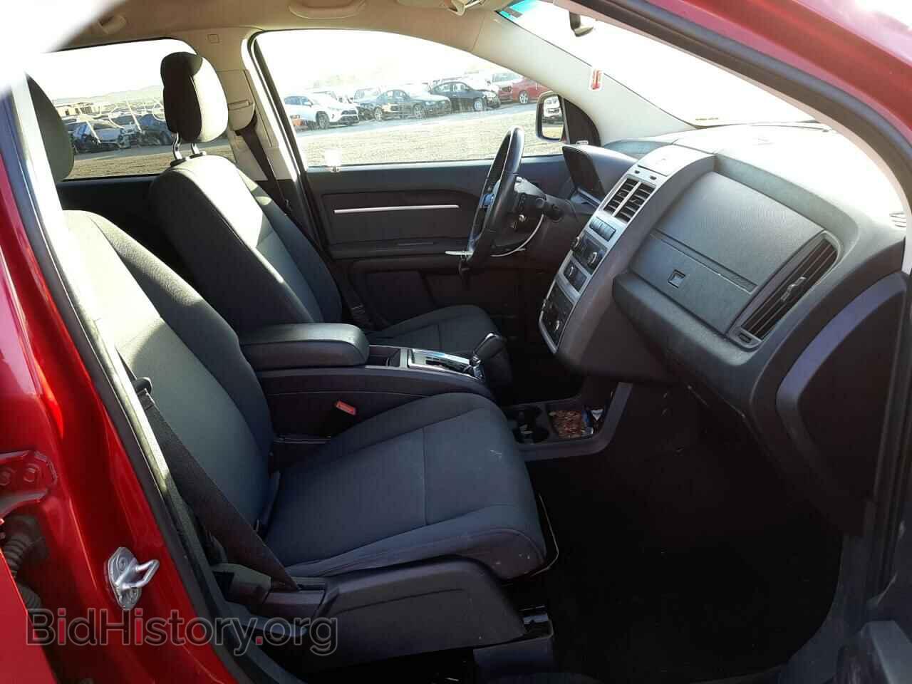 2010 DODGE JOURNEY - VIN: 3D4PH5FVXAT203234 - Фото 5