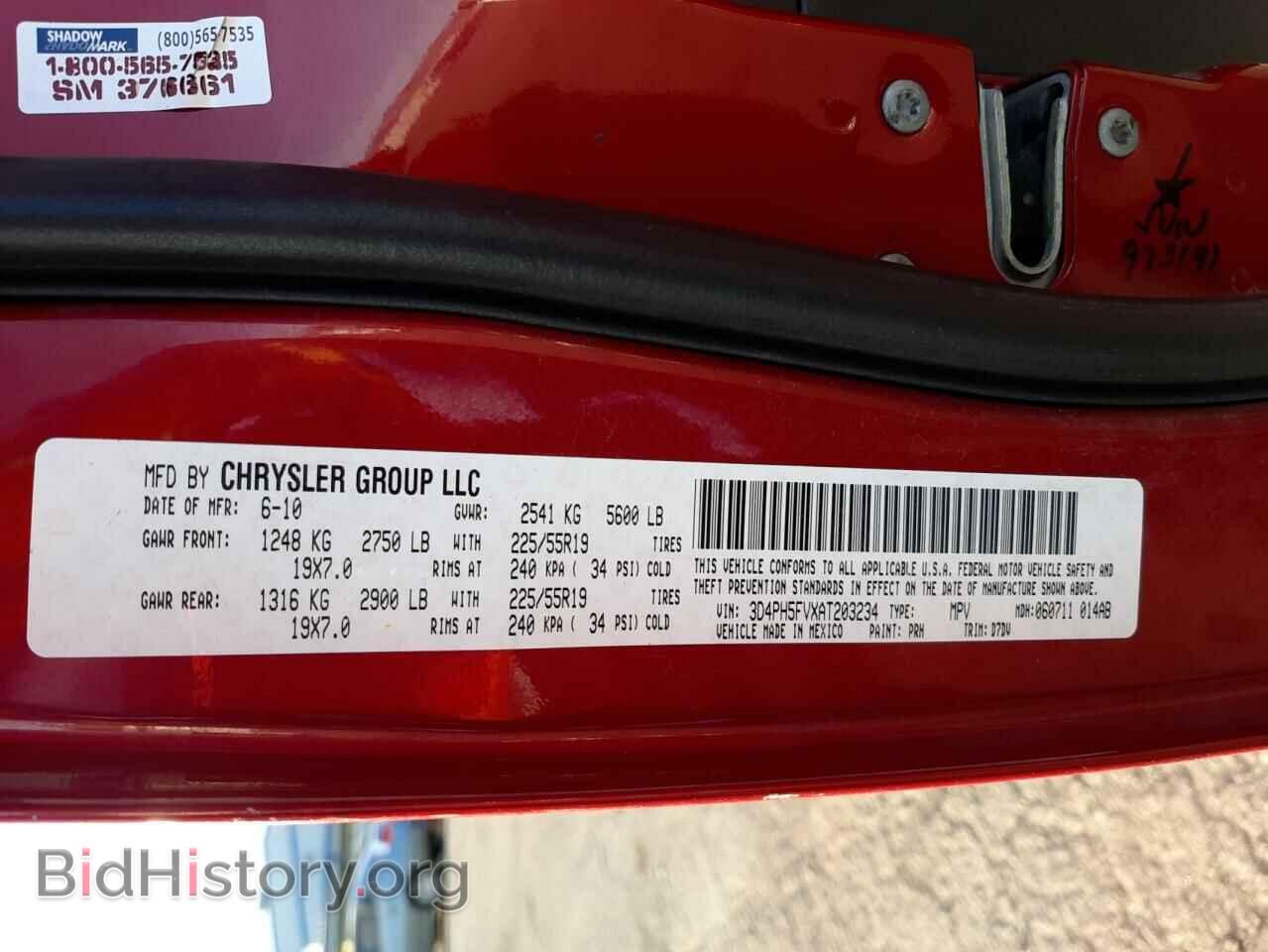 2010 DODGE JOURNEY - VIN: 3D4PH5FVXAT203234 - Фото 10