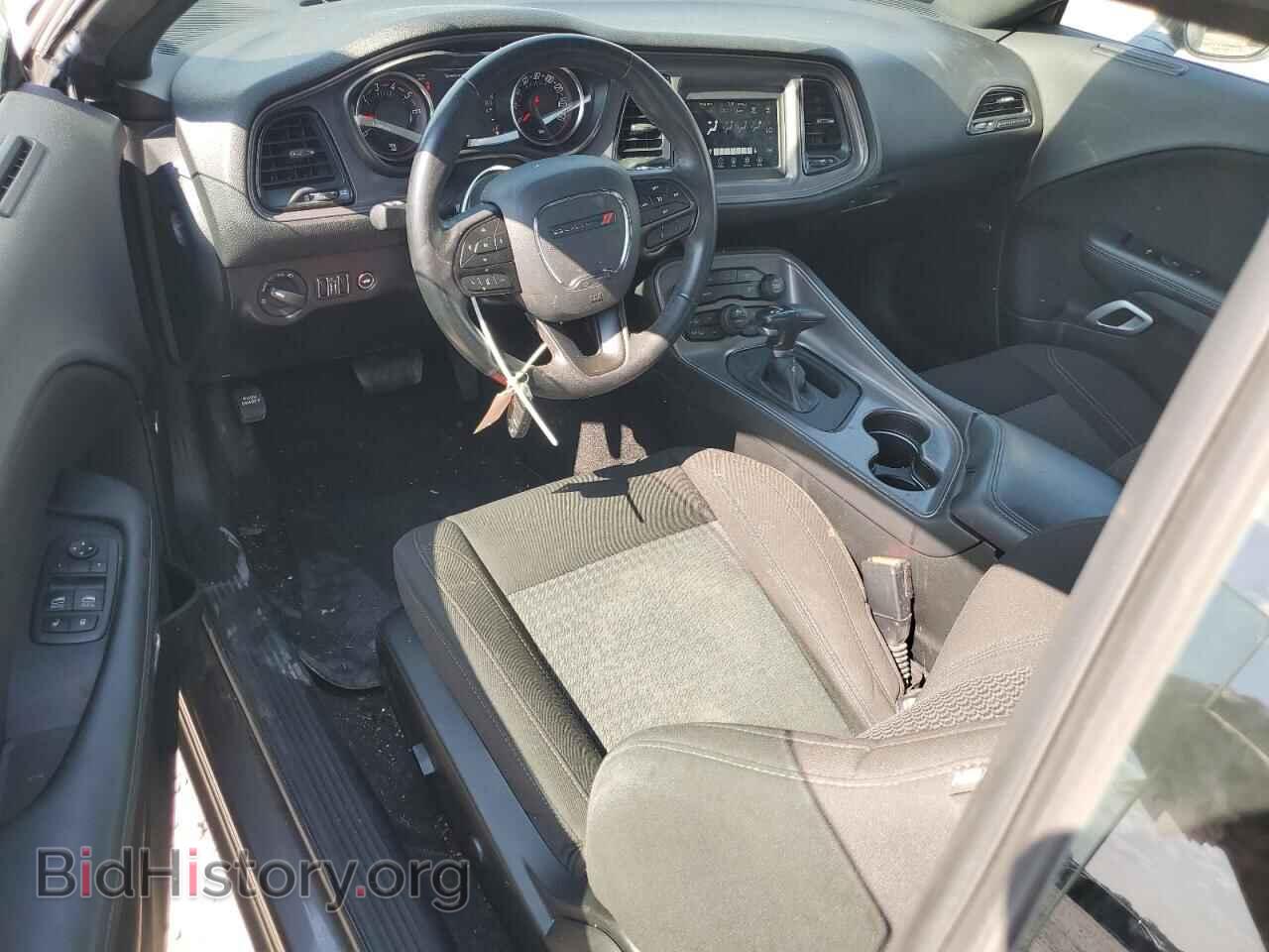 2023 DODGE CHALLENGER - VIN: 2C3CDZAG1PH669986 - Фото 8