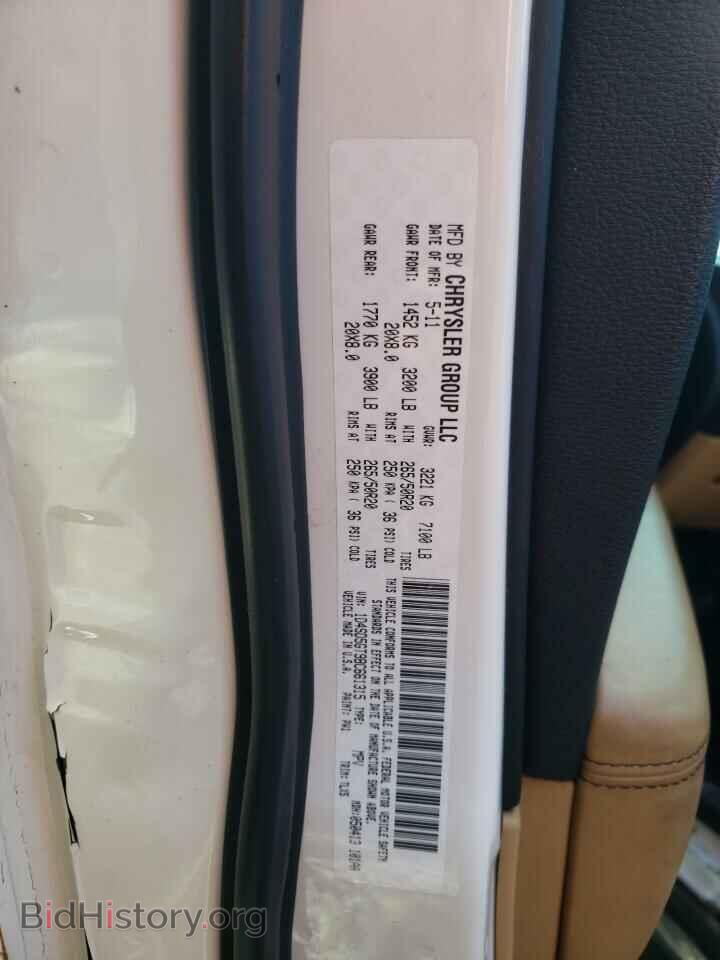 2011 DODGE DURANGO - VIN: 1D4SD5GT9BC661315 - Photo 10