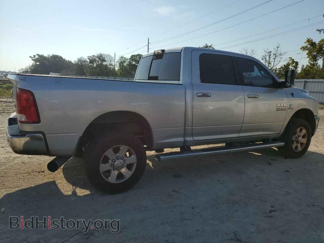 2015 RAM All Models - VIN: 3C6UR5DL3FG505213 - Photo 3