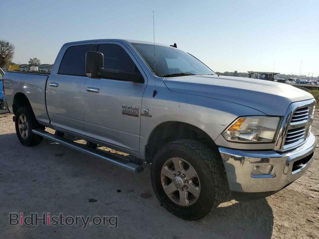 2015 RAM All Models - VIN: 3C6UR5DL3FG505213 - Photo 4