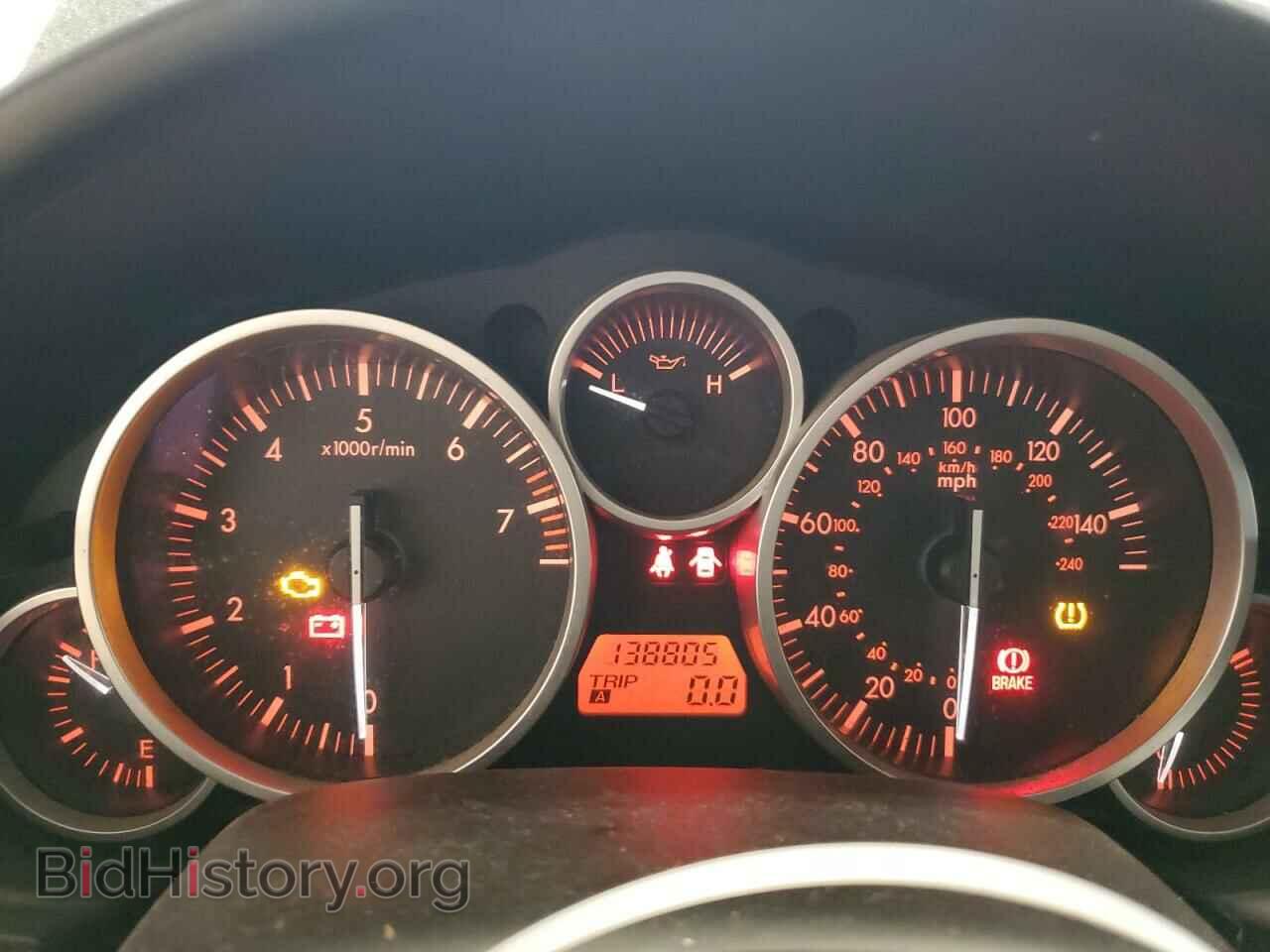 2008 MAZDA MX5 - VIN: JM1NC26F480155778 - Photo 9
