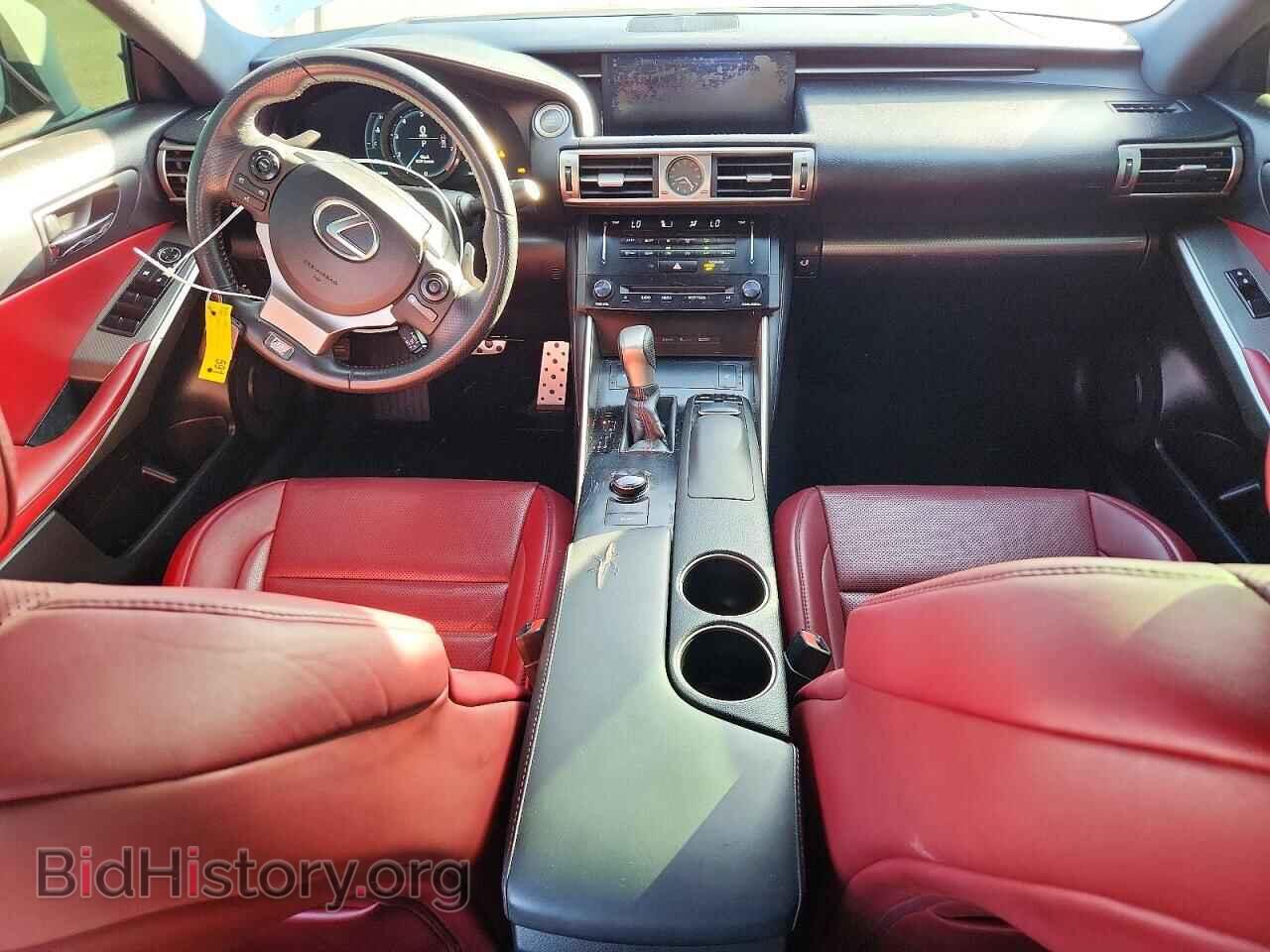 2014 Lexus IS (VIN JTHBF1D2XE5032794) — photo 8 of 14