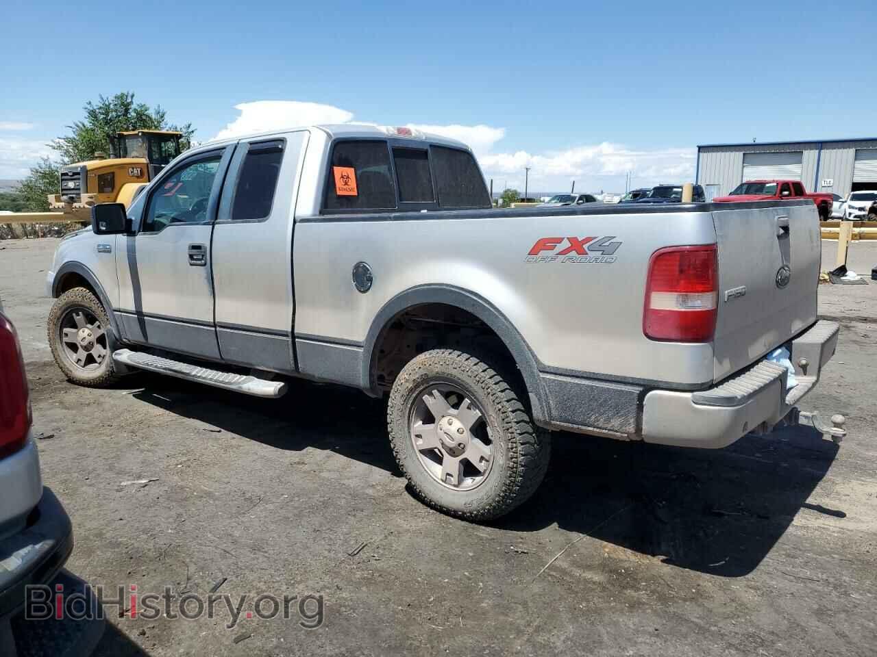 2008 FORD All Models - VIN: 1FTPX14578FA79990 - Фото 2