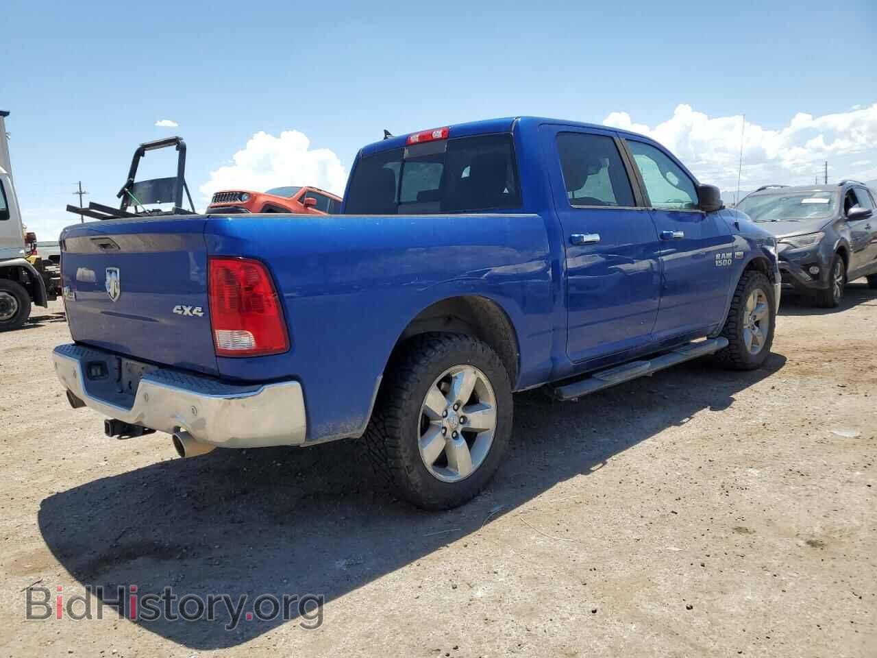 2014 RAM 1500 - VIN: 1C6RR7LT0ES386708 - Фото 3