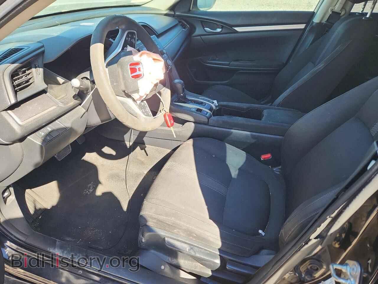 2017 HONDA CIVIC - VIN: 2HGFC2F64HH529467 - Фото 7
