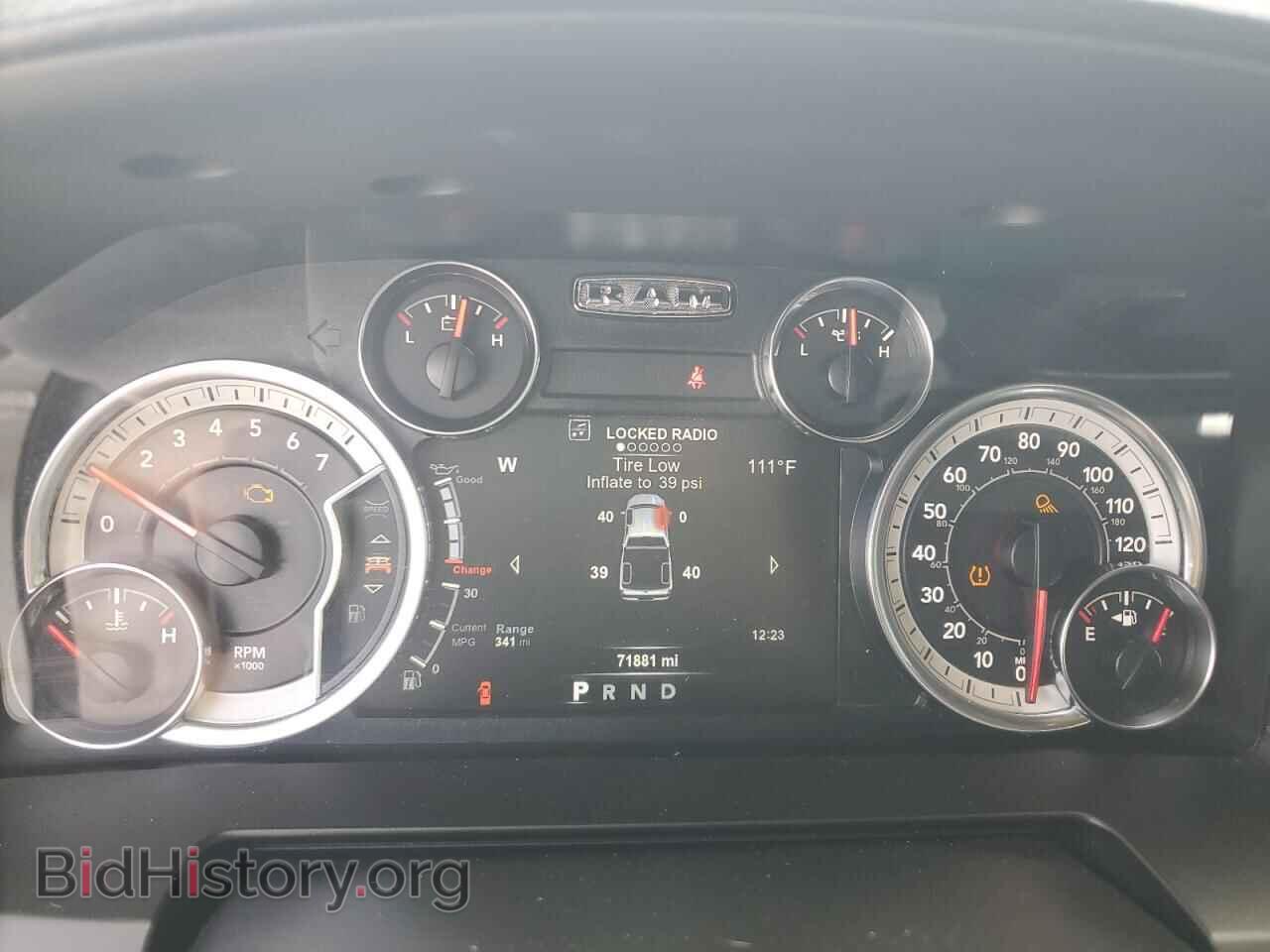 2018 RAM 1500 - VIN: 1C6RR6HT2JS210563 - Фото 9