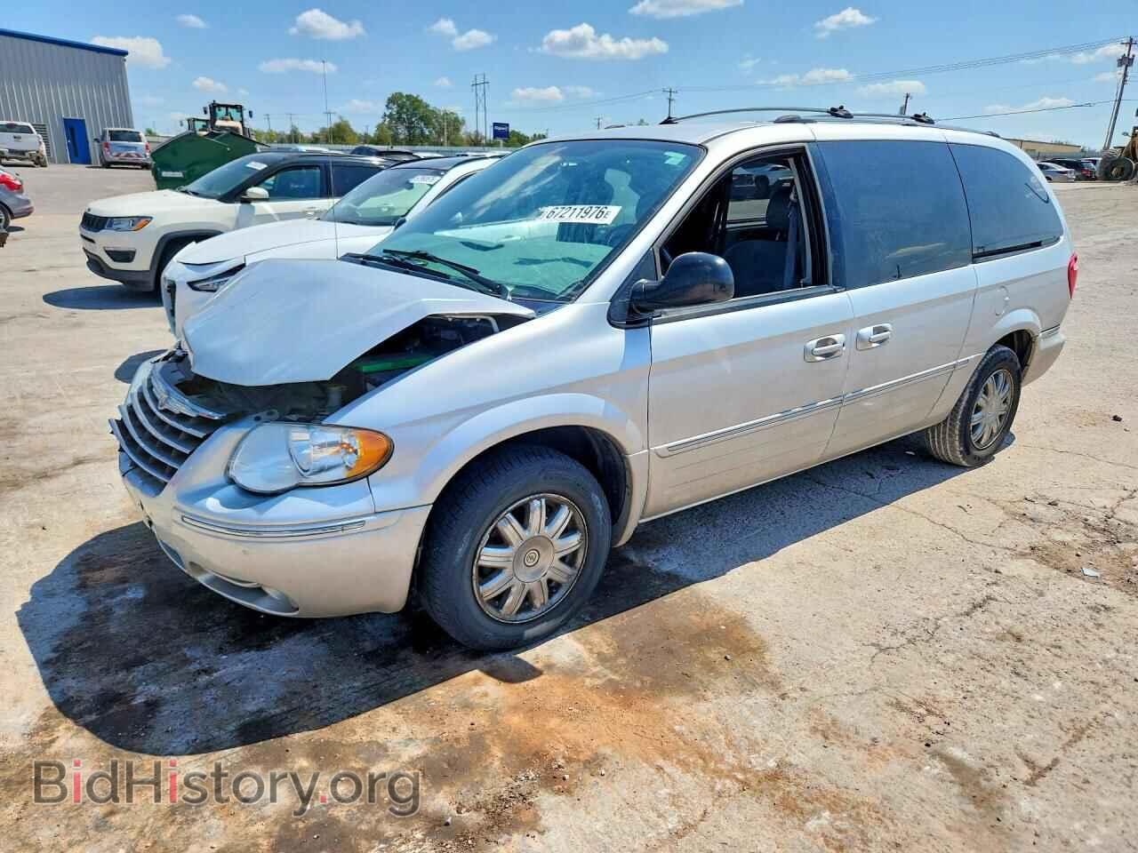 Фотография 2C8GP64L55R383818 - CHRYSLER MINIVAN 2005