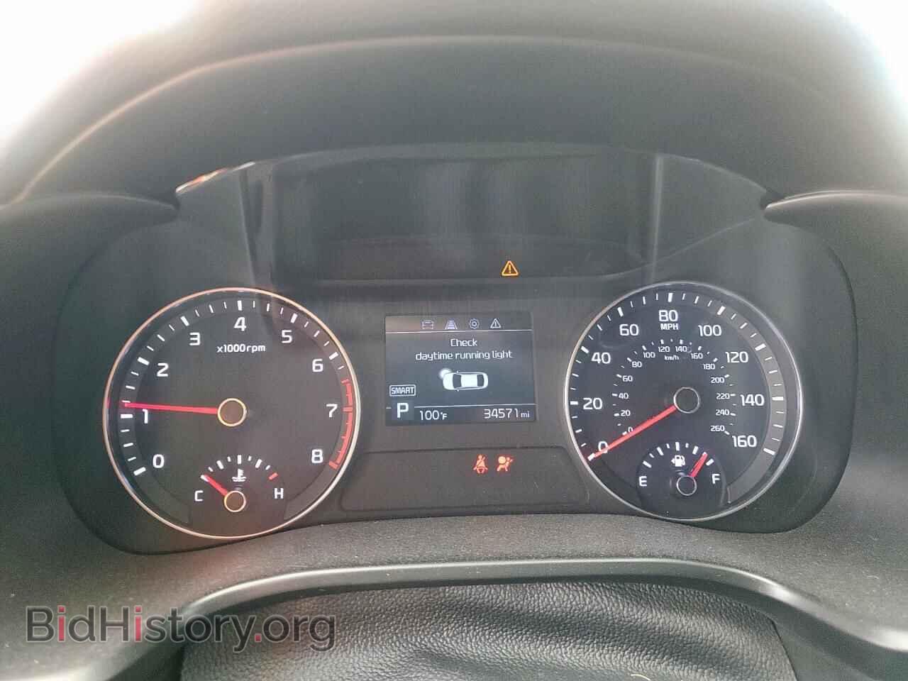 2021 KIA FORTE - VIN: 3KPF24ADXME379552 - Фото 9