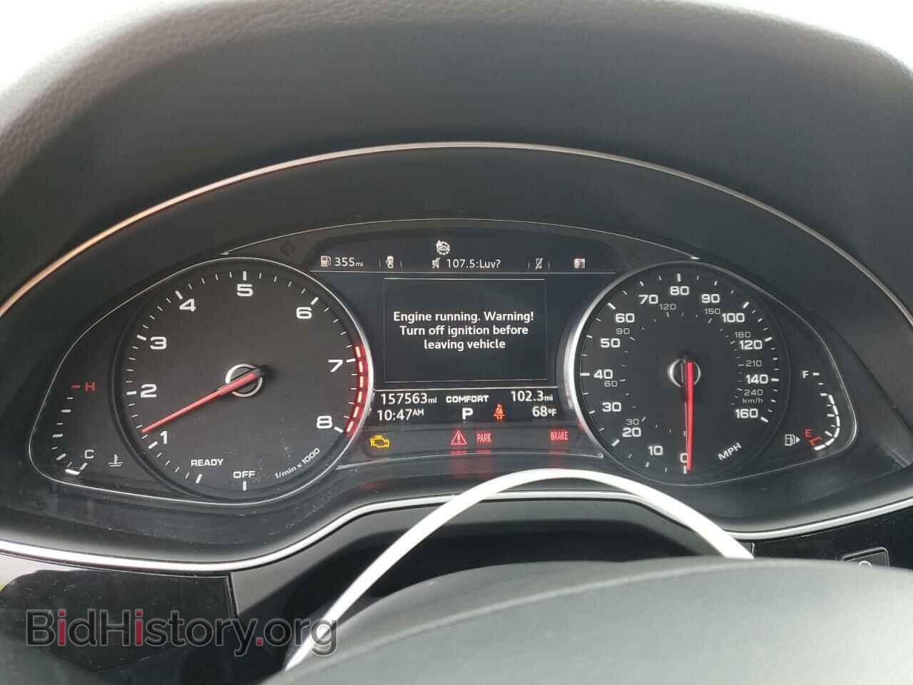 2017 AUDI Q7 - VIN: WA1AHAF71HD044384 - Фото 9
