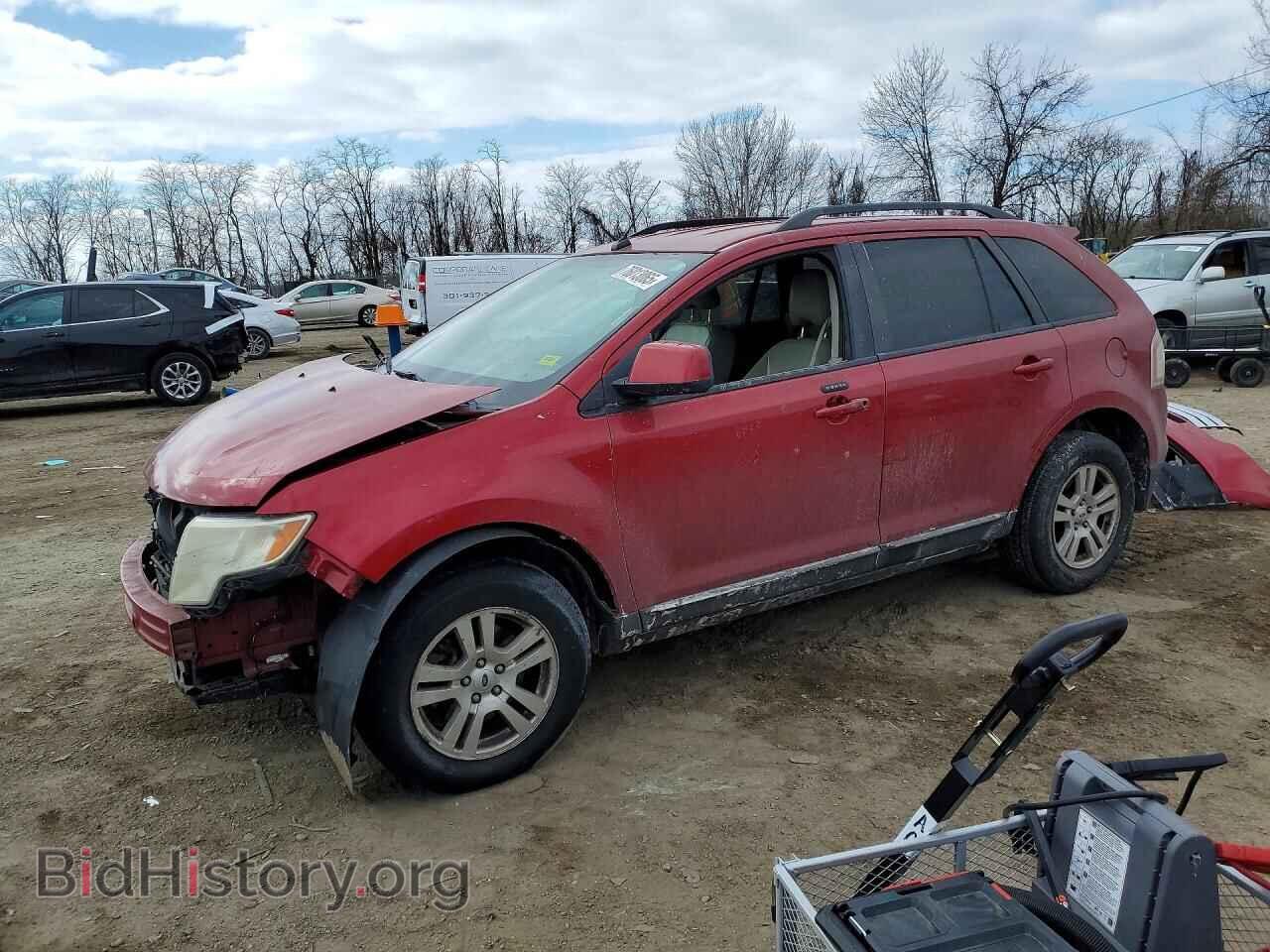 Фотография 2FMDK48C18BB13737 - FORD EDGE 2008