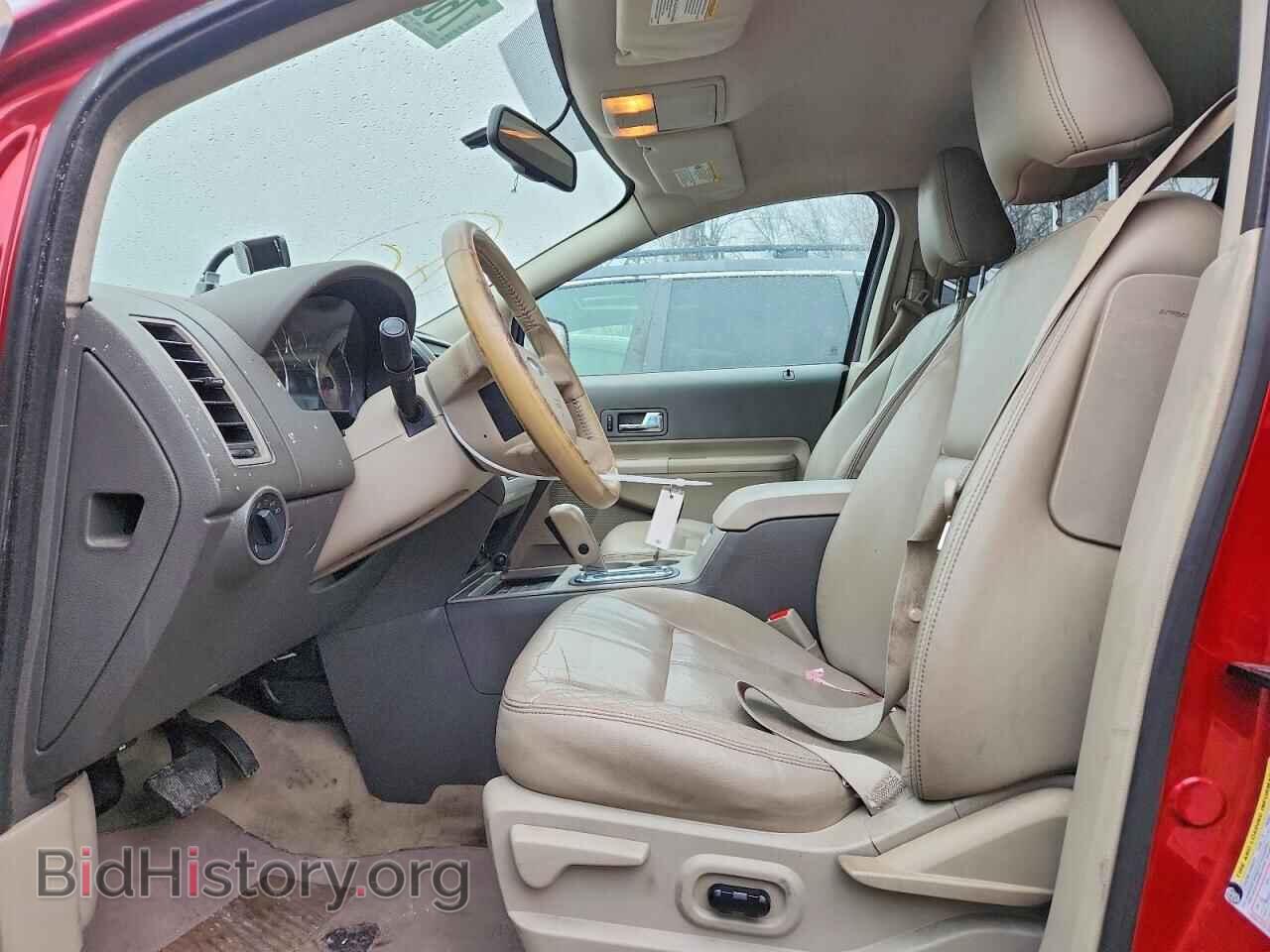 2008 FORD EDGE - VIN: 2FMDK48C18BB13737 - Photo 13