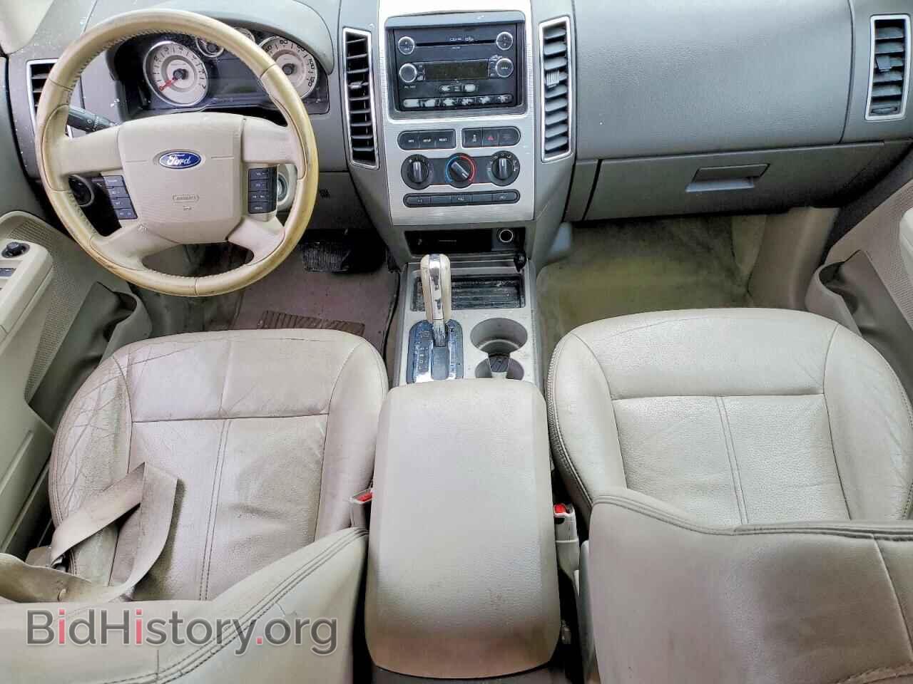 2008 FORD EDGE - VIN: 2FMDK48C18BB13737 - Photo 15