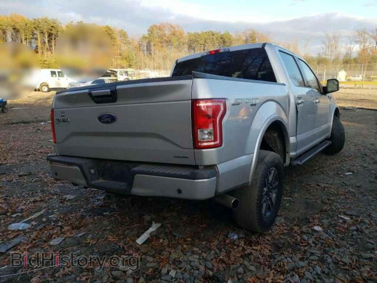 Photo 1FTEW1EFXFFC49984 - FORD F-150 2015