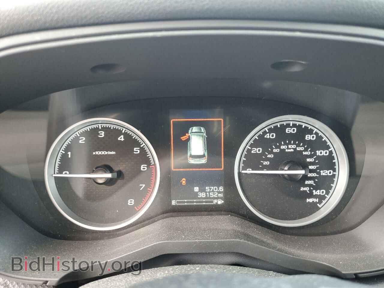 2021 SUBARU FORESTER - VIN: JF2SKAUC0MH552054 - Фото 9
