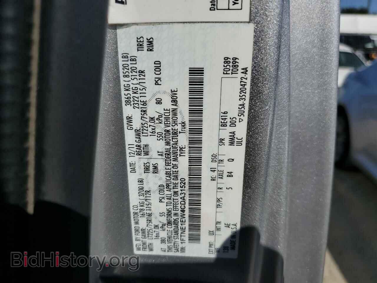 2012 FORD ALL Models - VIN: 1FTNE1EW4CDA31520 - Фото 13