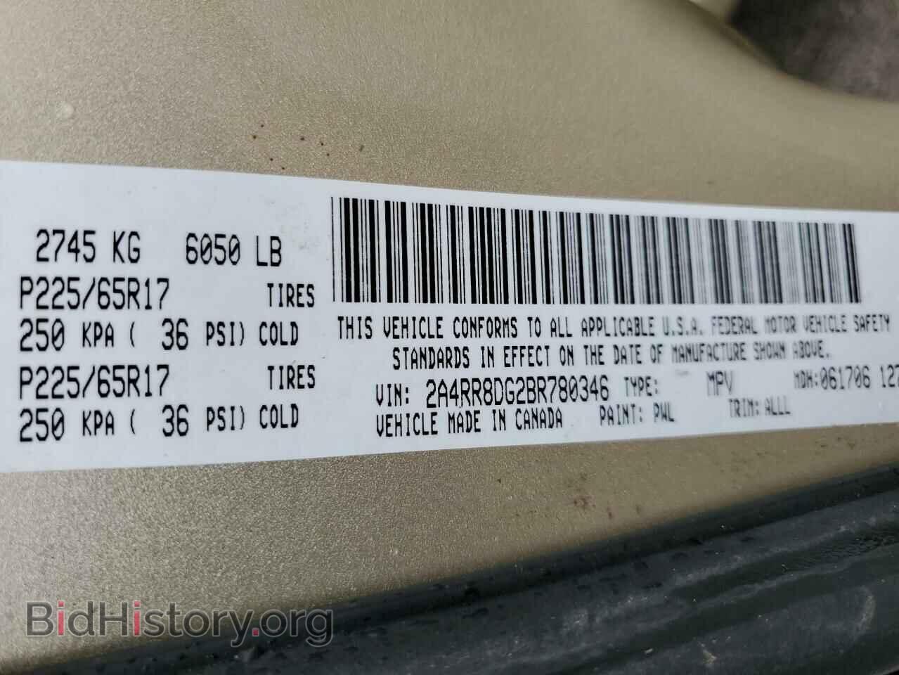 2011 CHRYSLER MINIVAN - VIN: 2A4RR8DG2BR780346 - Фото 13