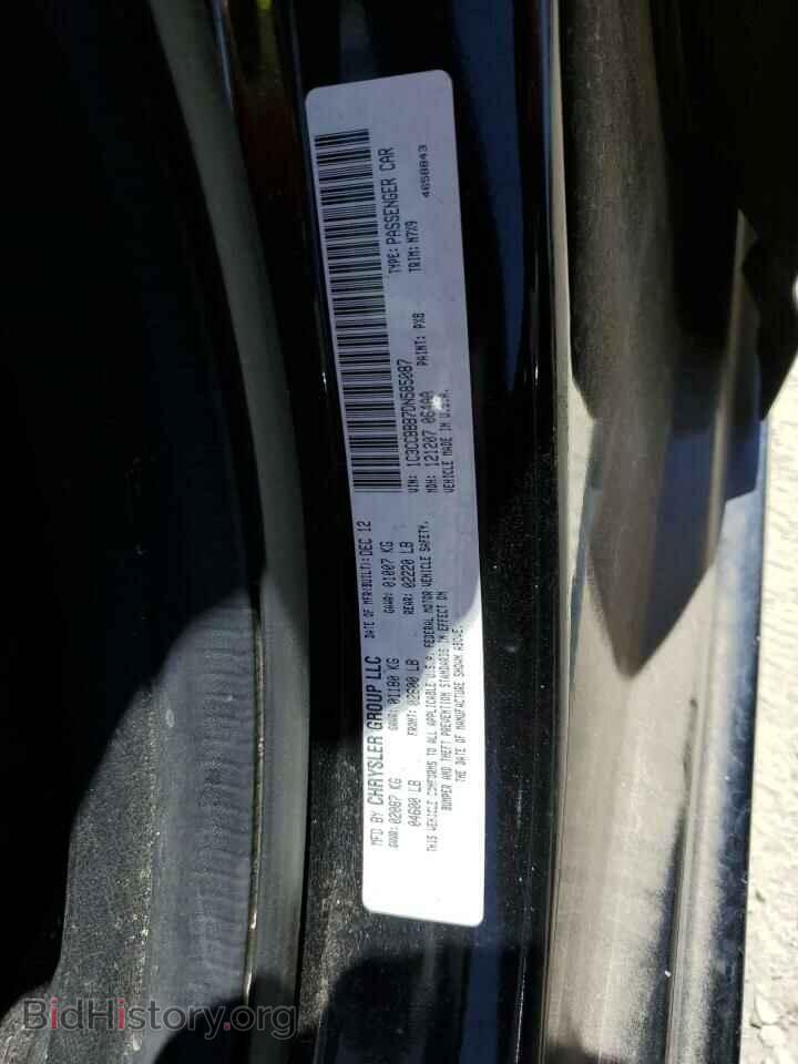 2013 CHRYSLER 200 - VIN: 1C3CCBBB7DN585087 - Фото 12