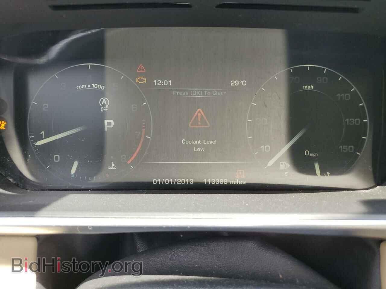 2014 LAND ROVER RANGEROVER - VIN: SALGS2WF0EA195964 - Фото 9