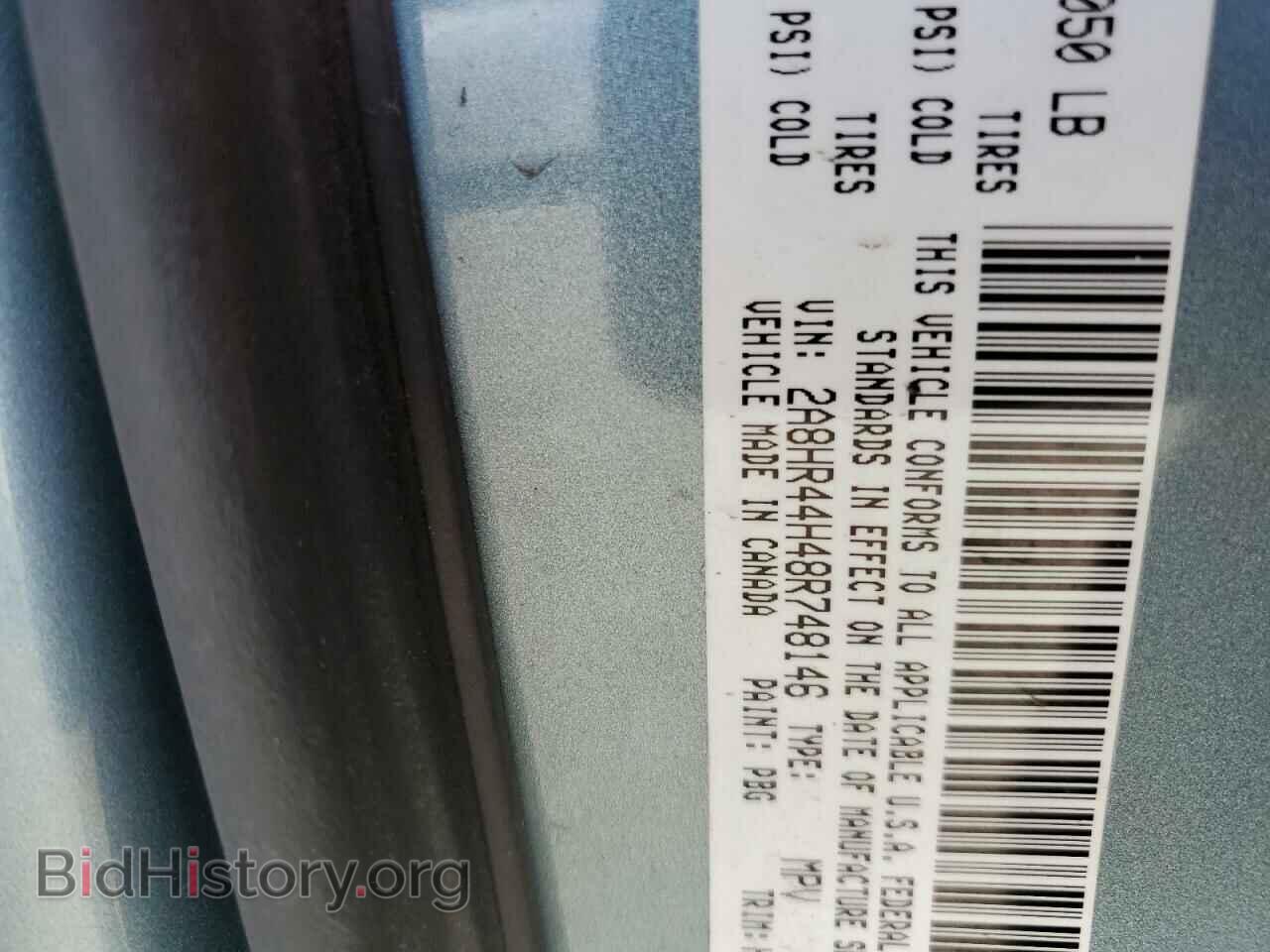 2008 CHRYSLER MINIVAN - VIN: 2A8HR44H48R748146 - Фото 10
