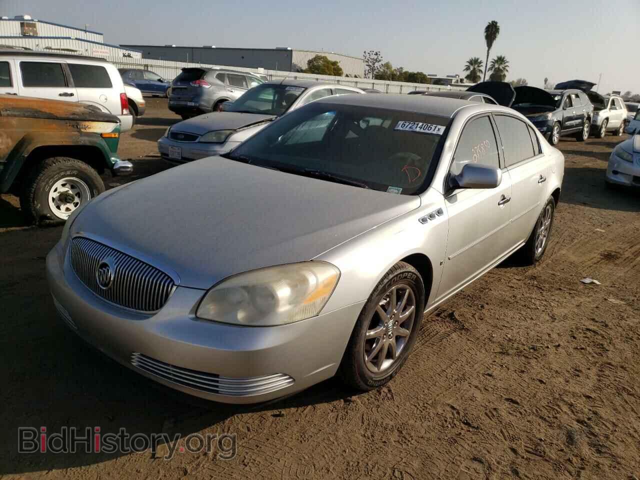 2007 BUICK LUCERNE - VIN: 1G4HD57237U183887 - Фото 2