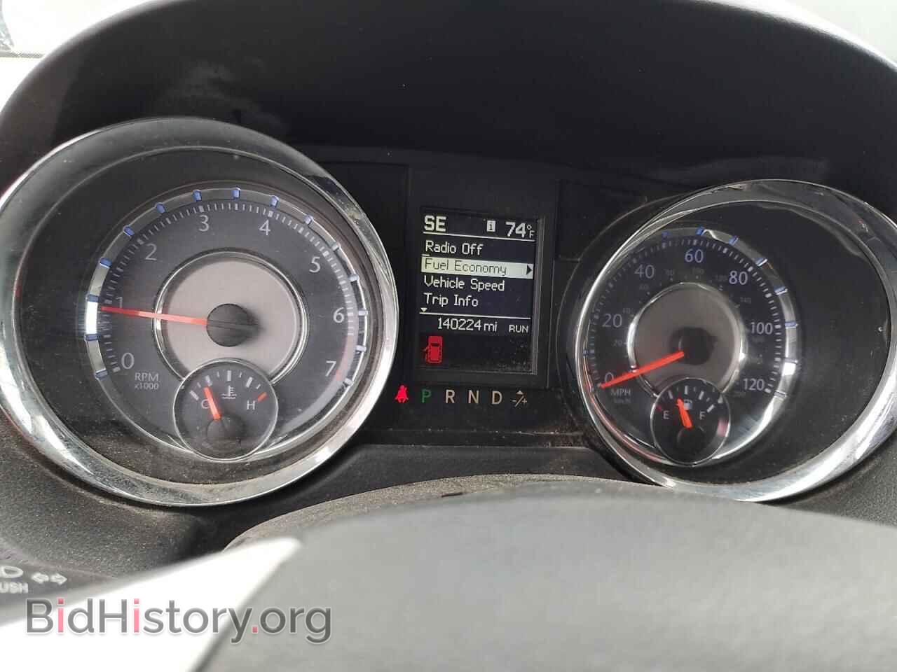 2016 CHRYSLER MINIVAN - VIN: 2C4RC1BG5GR254995 - Фото 9