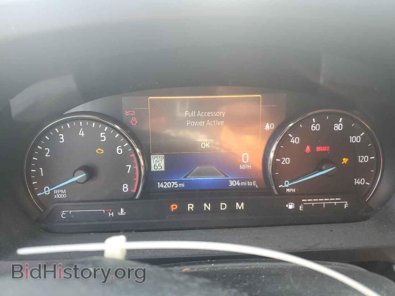 2020 FORD EXPLORER - VIN: 1FMSK7DH0LGB28256 - Фото 9