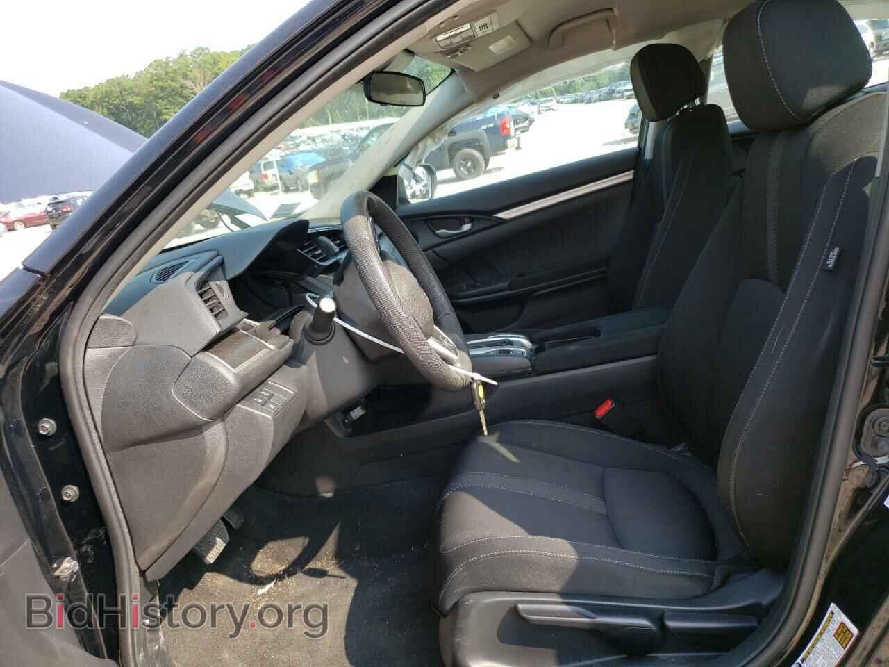 2021 HONDA CIVIC - VIN: 19XFC2F60ME201127 - Фото 7