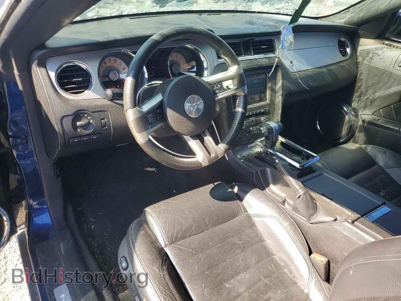 2012 FORD MUSTANG - VIN: 1ZVBP8CF7C5229332 - Photo 8
