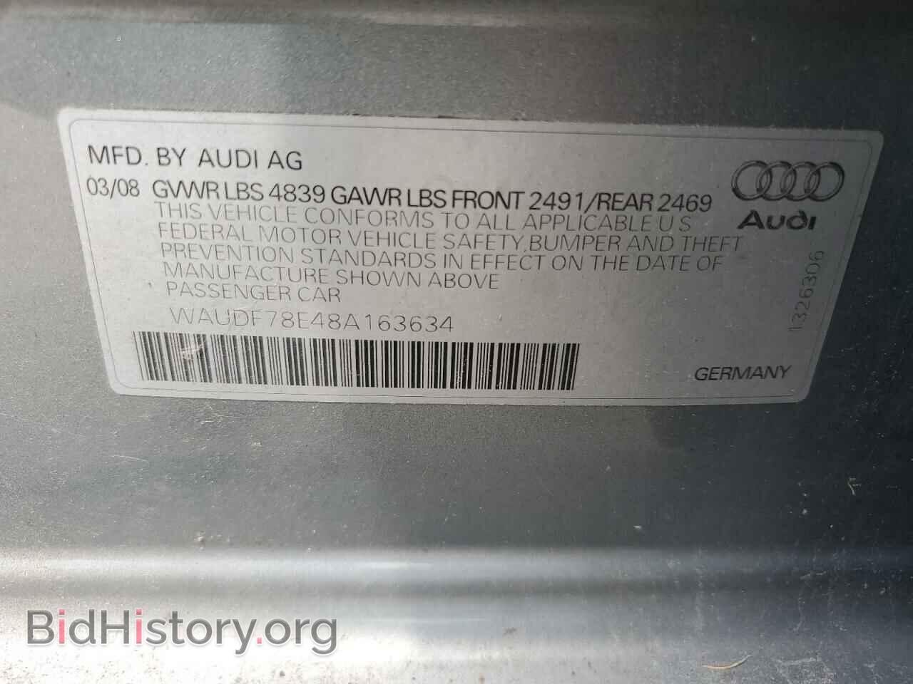 2008 AUDI A4 - VIN: WAUDF78E48A163634 - Фото 12