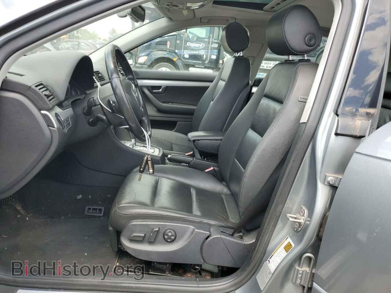 2008 AUDI A4 - VIN: WAUDF78E48A163634 - Фото 7