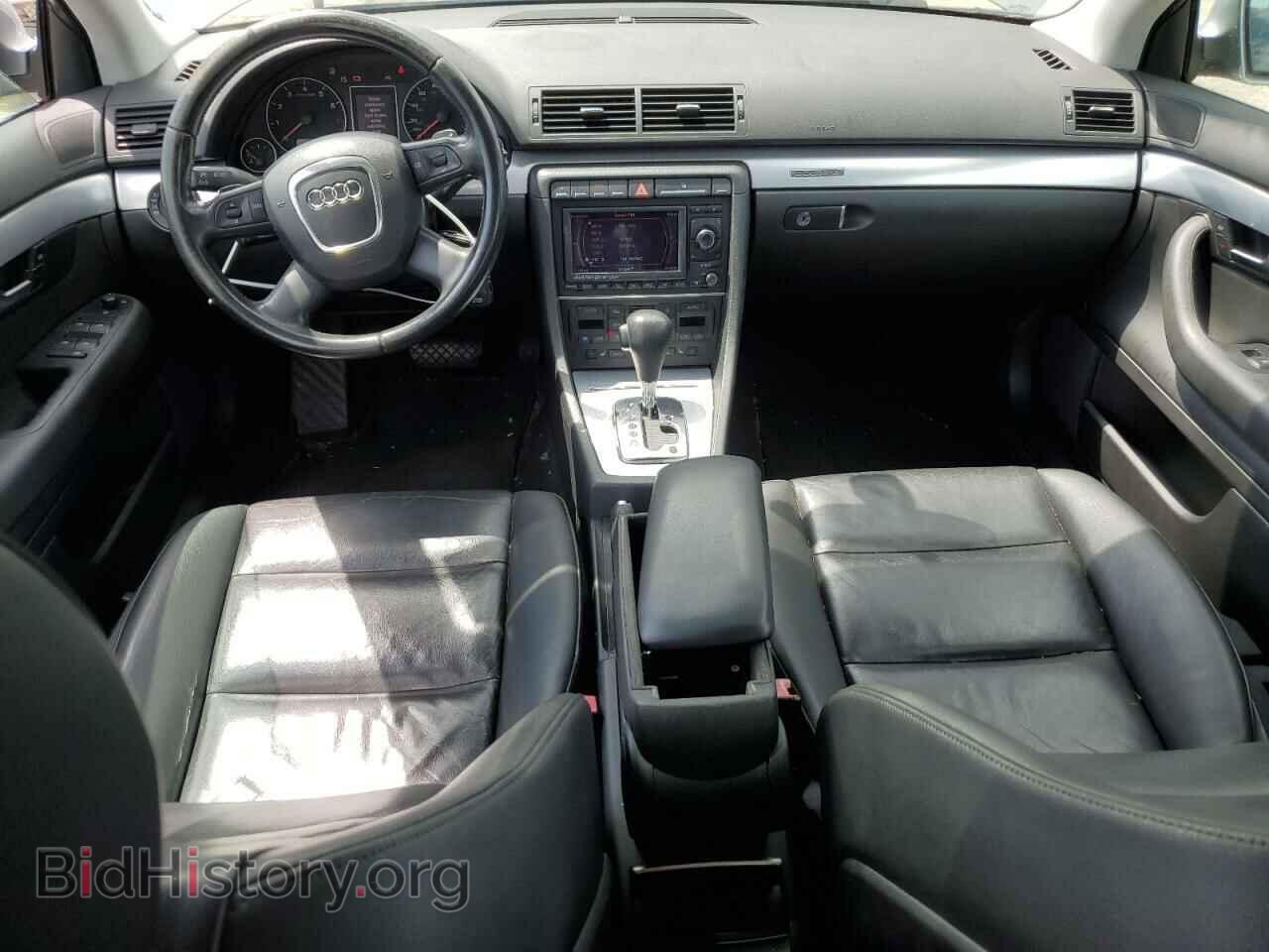 2008 AUDI A4 - VIN: WAUDF78E48A163634 - Фото 8