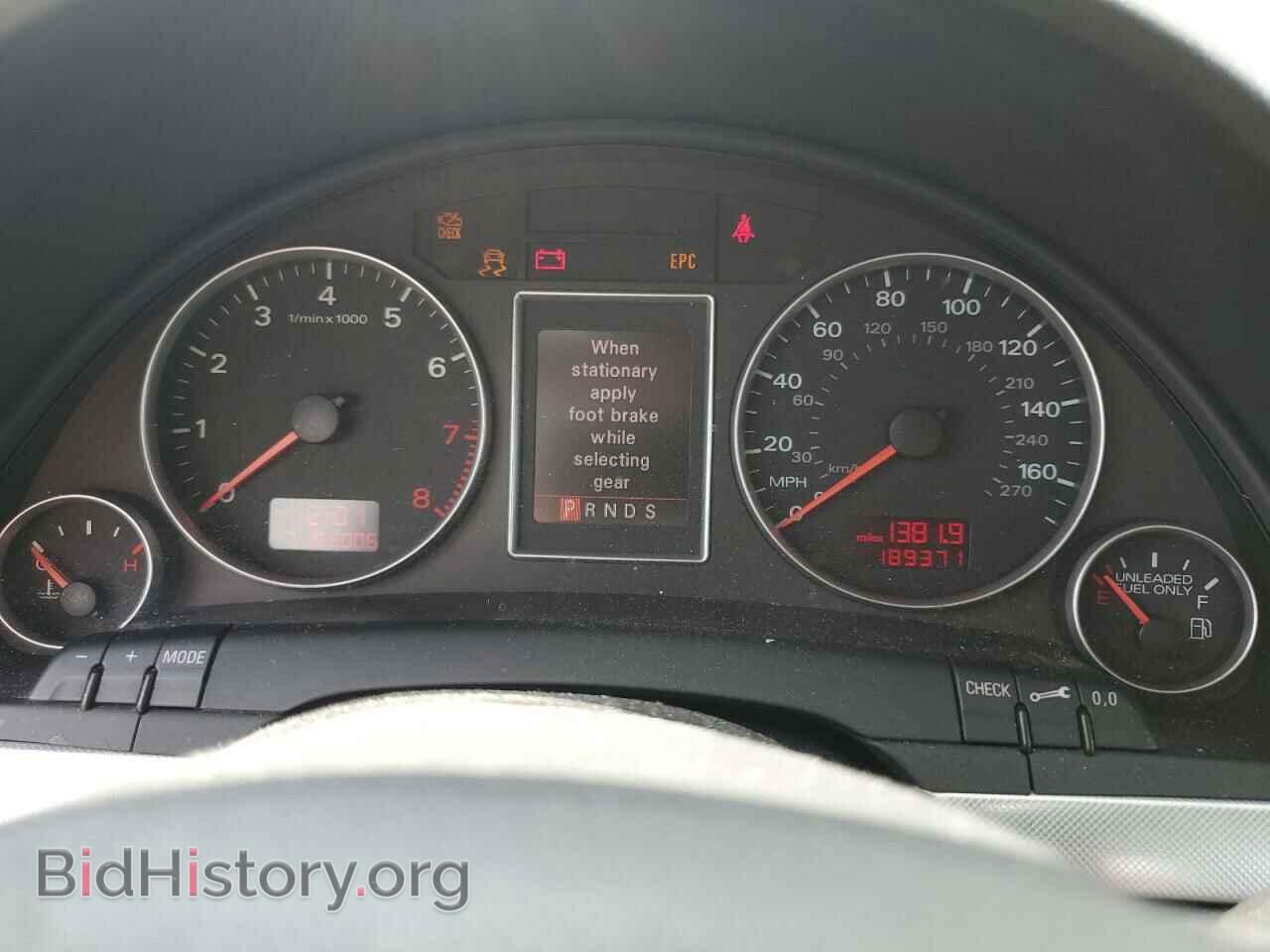 2008 AUDI A4 - VIN: WAUDF78E48A163634 - Фото 9